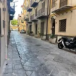 A Casa Di Ilary