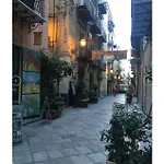 Holiday House Del Teatro