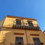 Al Parlatoio Del Centro Storico