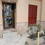 Appartamento Di Gio