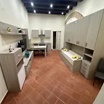 Ecce Home