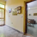 Casa Imera