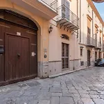 Casa Sant\'Agata Con Terrazza By Wonderful Italy