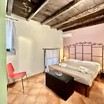 Casetta Nene - Palermo Centrocitta - Intero Appartamento