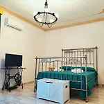 A Casa Da Mammi