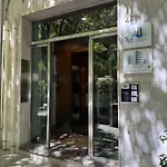 Mazzini Suites Palermo