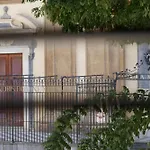 Casa Professa Luxury Palermo Center