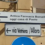 Casa Dei Lylium
