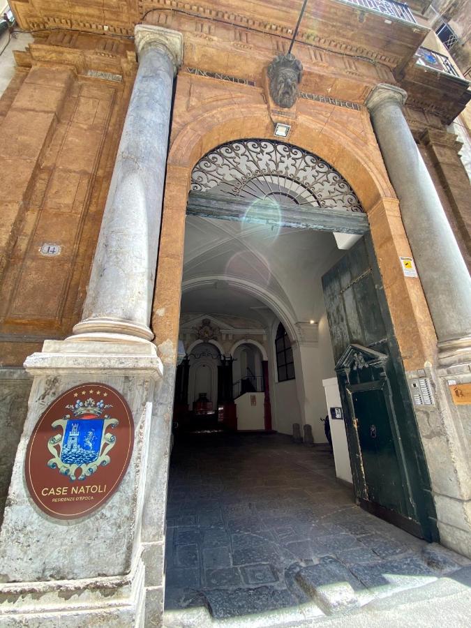 Apartment Natoli - Residenze D'epoca Palermo