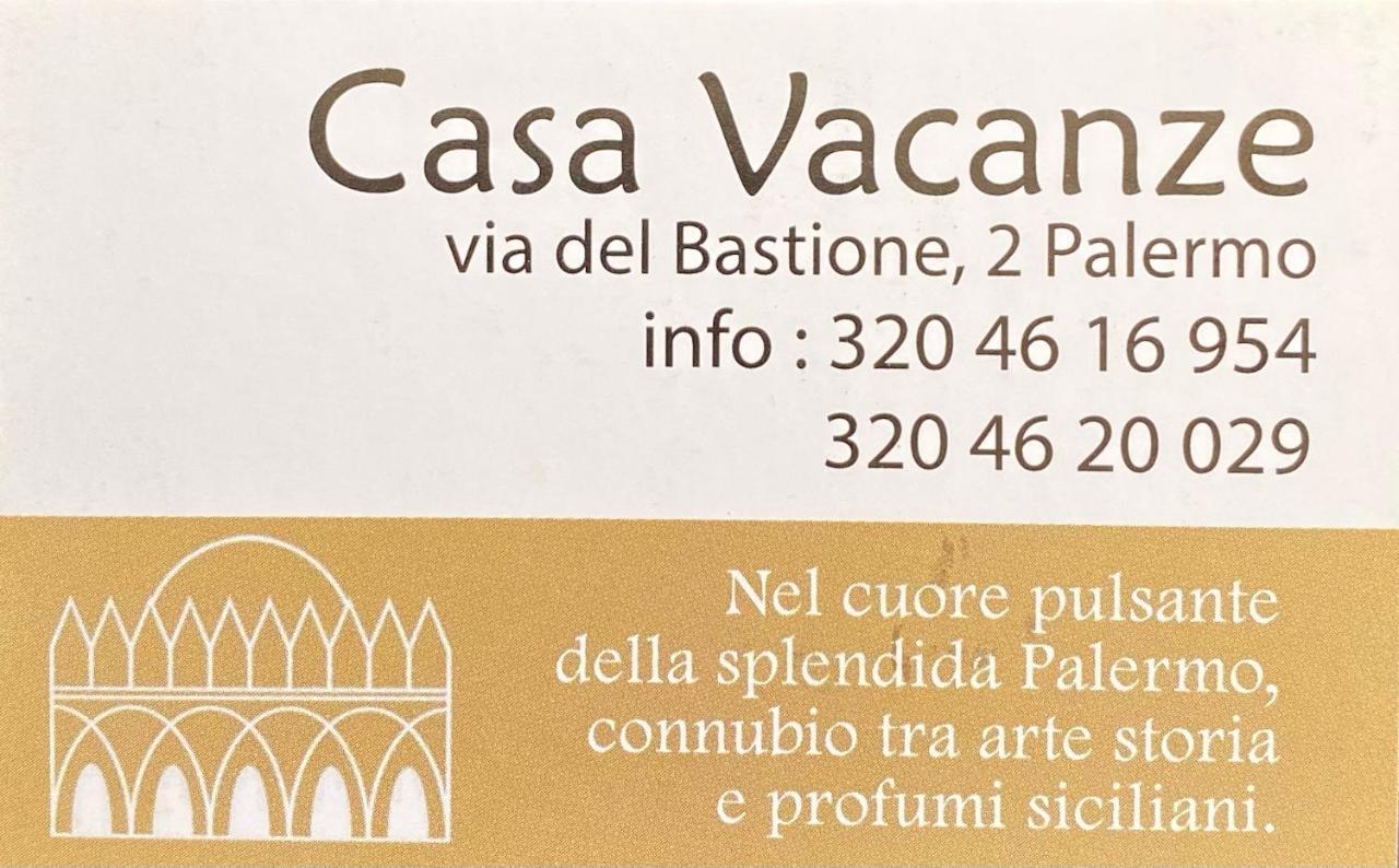 La Casetta Normanna Elisa Apartamento *