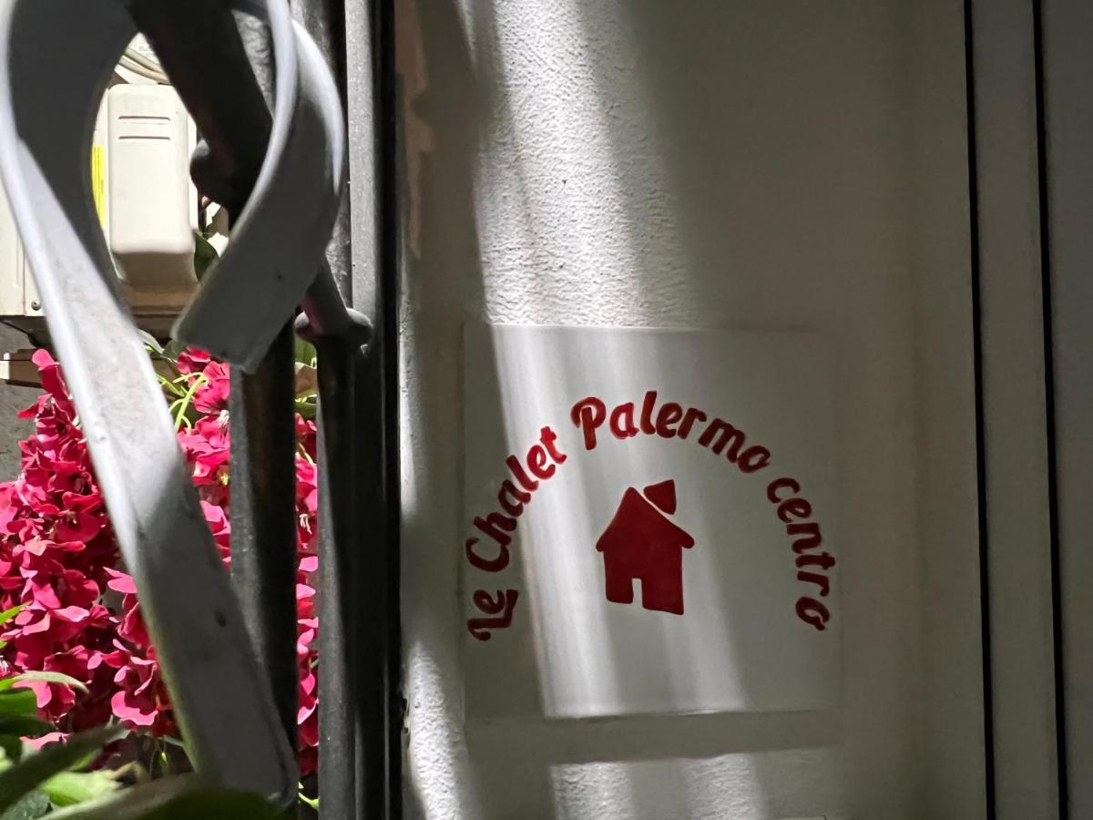 Appartamento Le Centro *