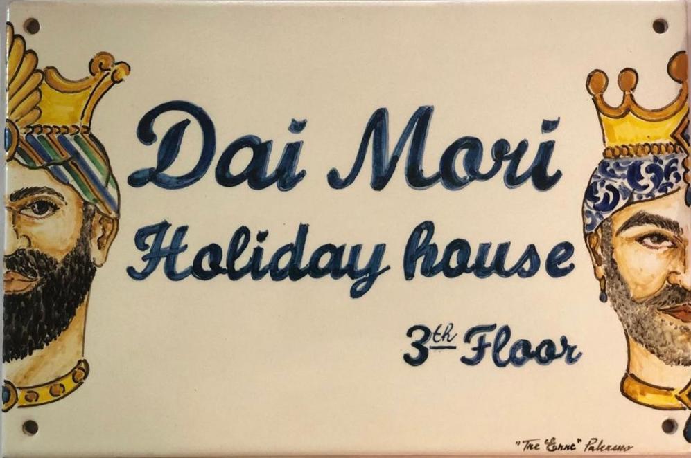 Apartment Dai Mori *