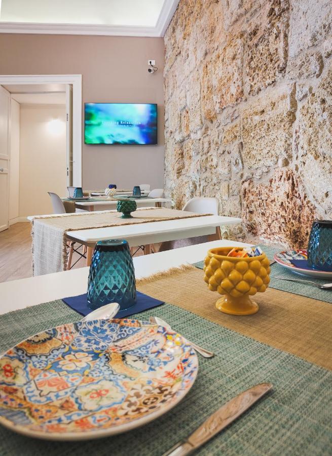 Dimora Carella Ai 5venti Guest house