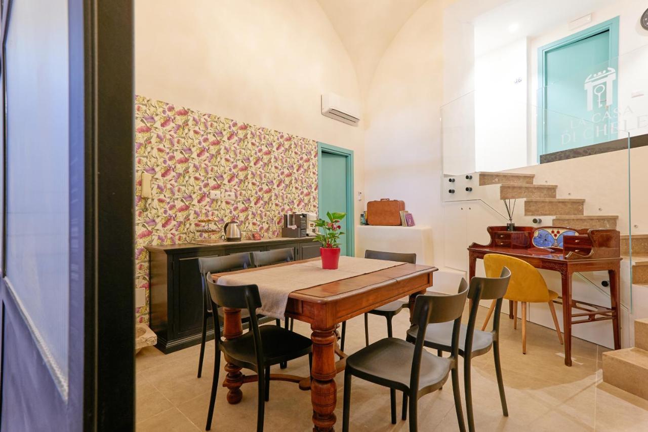 Gasthof La Casa Di Chele *