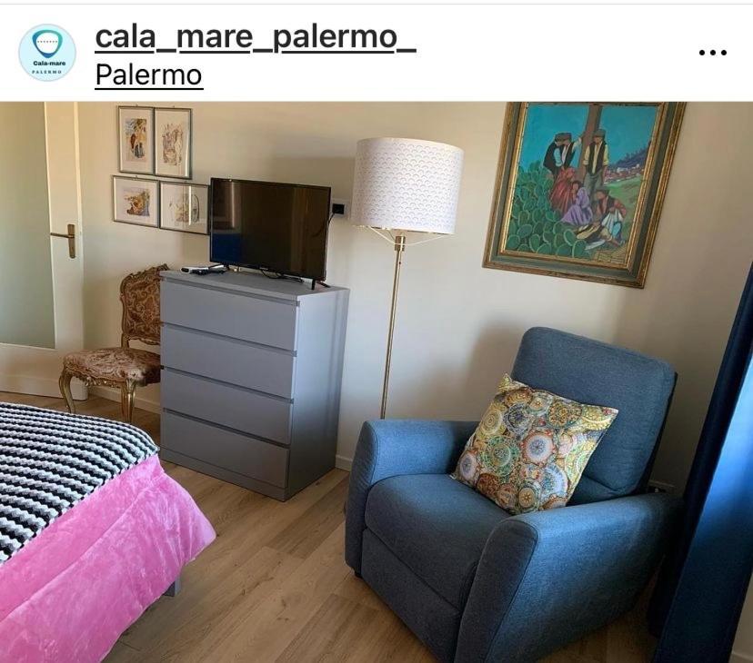 Cala Mare Apartment Palermo