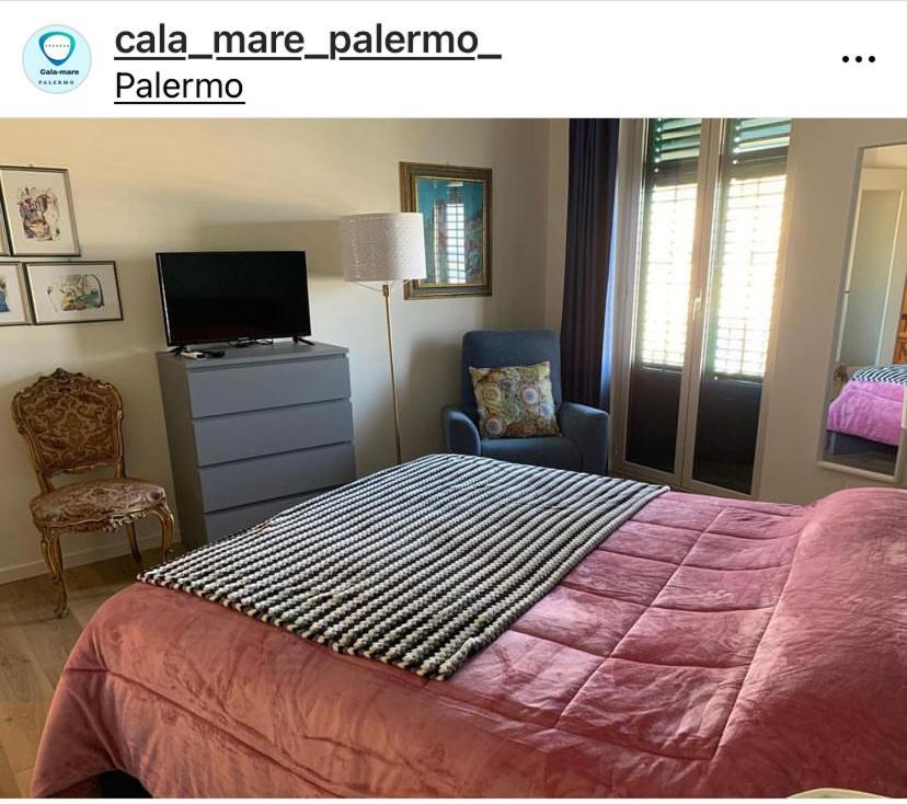 Cala Mare Apartment *
