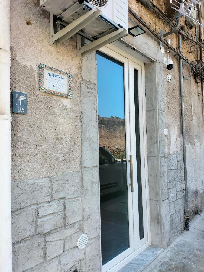 Ferienhaus La Loggia 34 Palermo