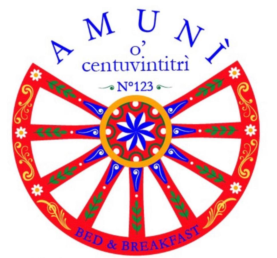 Apartment Amuni O 123 *