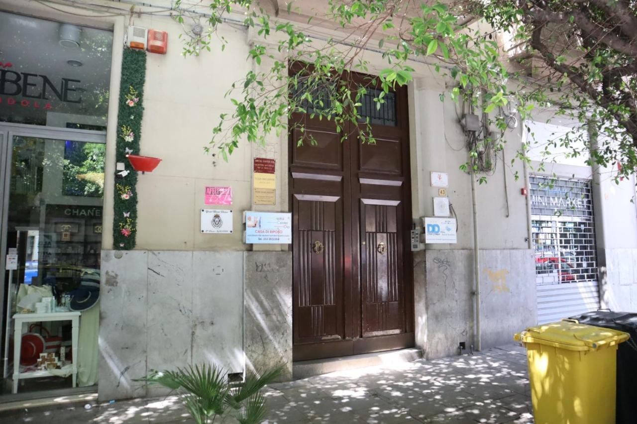 Bosco Gasthof Palermo