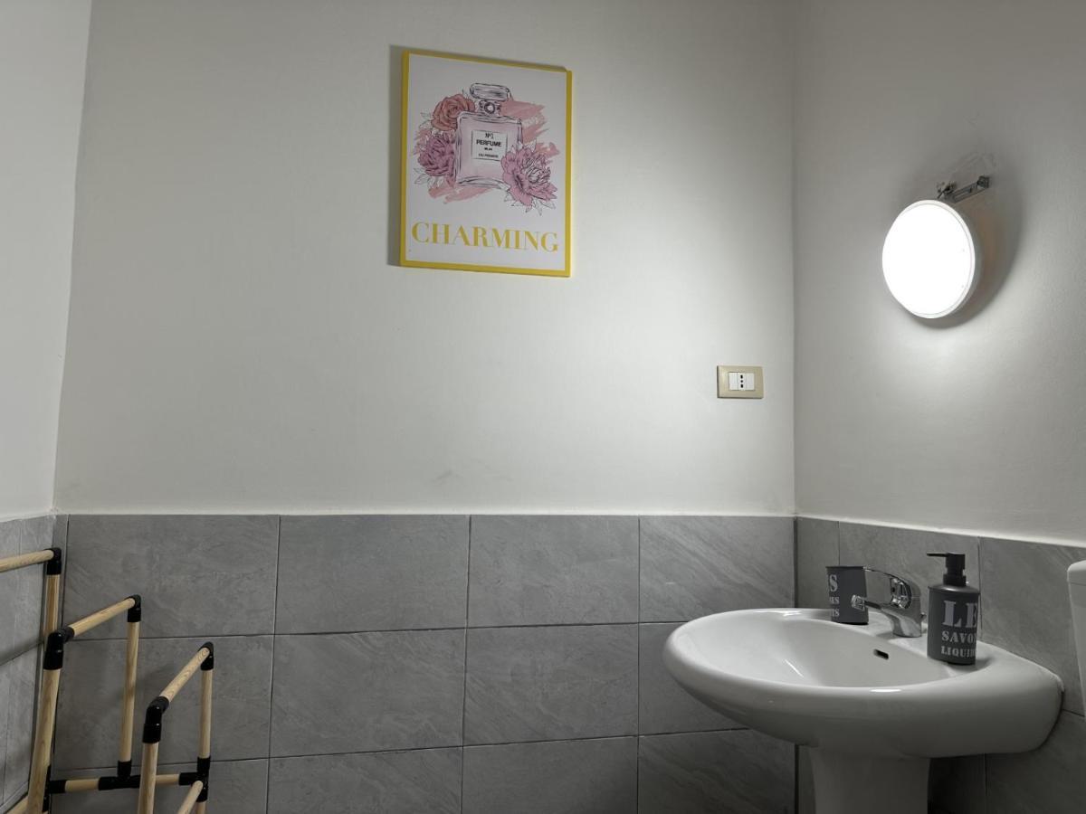 Le Stanze Di Regina Margherita *