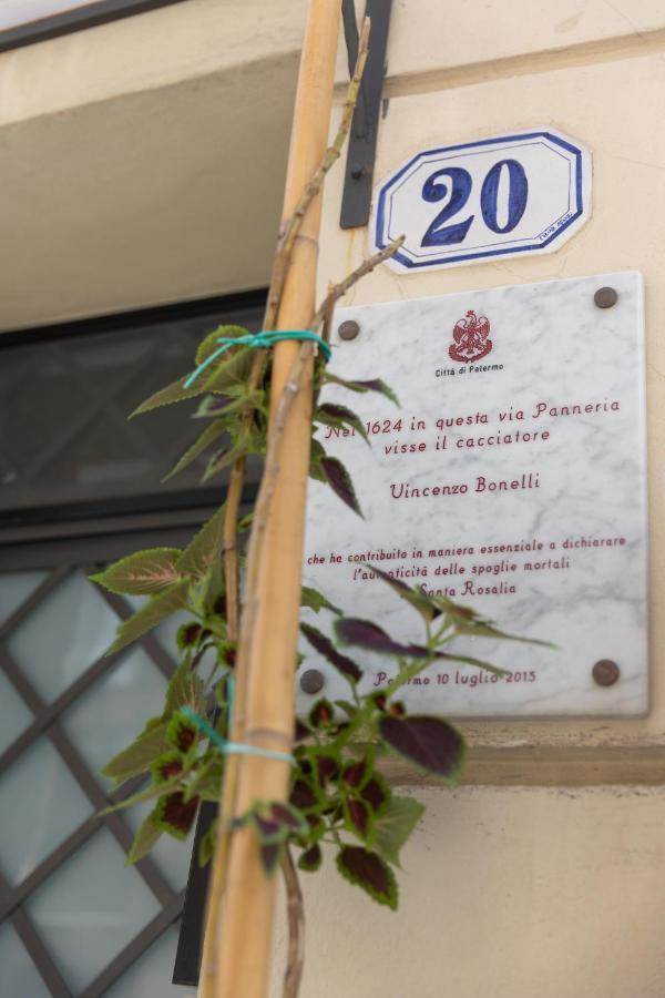 Appartamento La Casa Del Cacciatore - Alloggio Con Terrazzo *