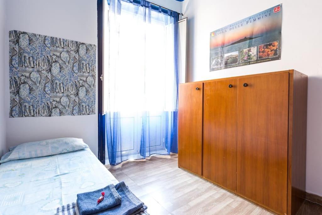 Stanze Al Capo Guest house