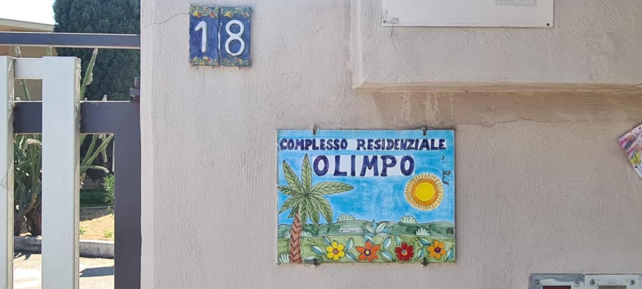 Casa Vacanze Magnolia Holiday home Palermo