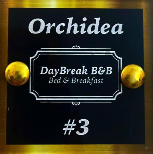 Daybreak Bed & Breakfast