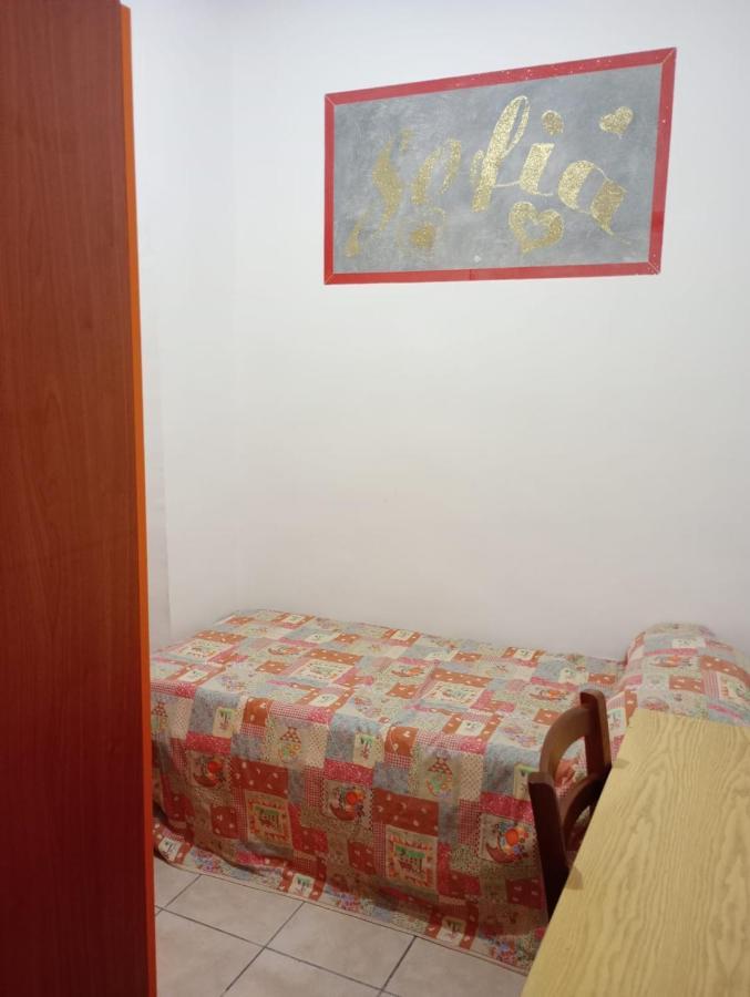 Casetta Sofia N32 Apartment