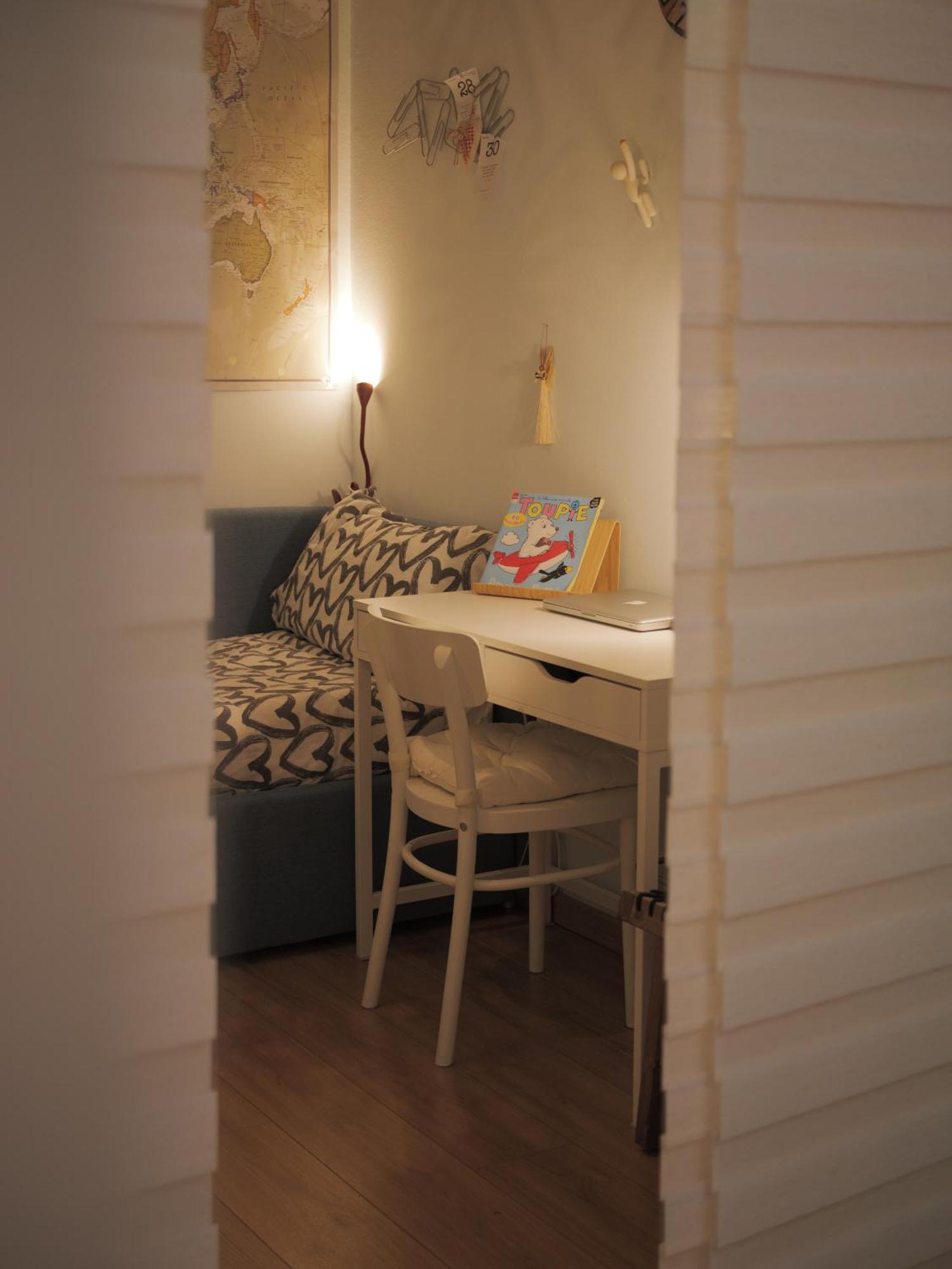 Itiseasy 1 E 2 Private * Palermo