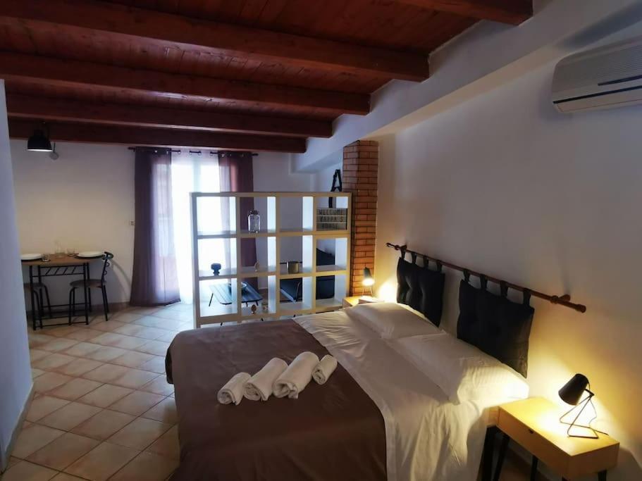 Kappa's House Apartment *