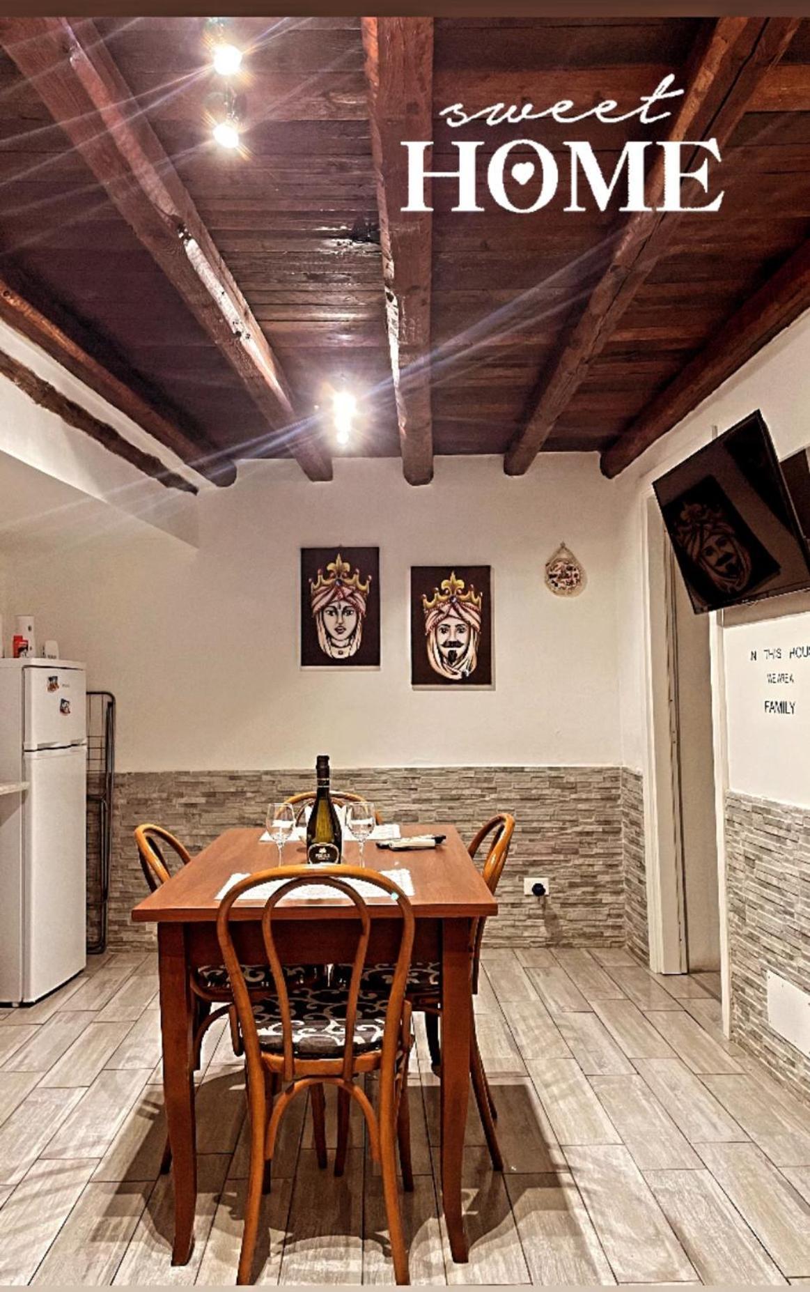 La Casetta Del Borgo *
