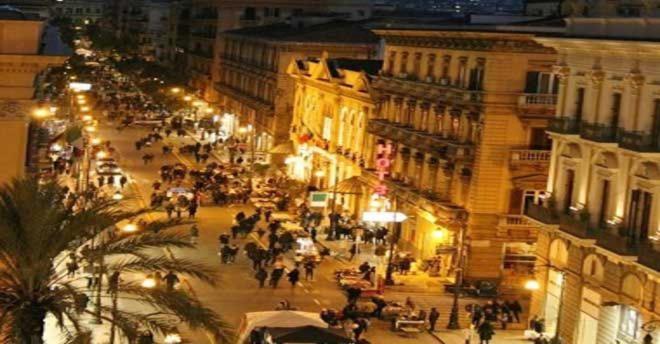 A Casa Di Zia Maria Apartment