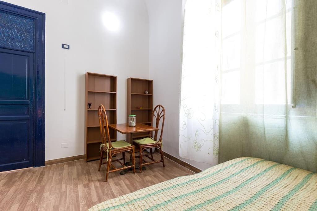 Guest house Stanze Al Capo *