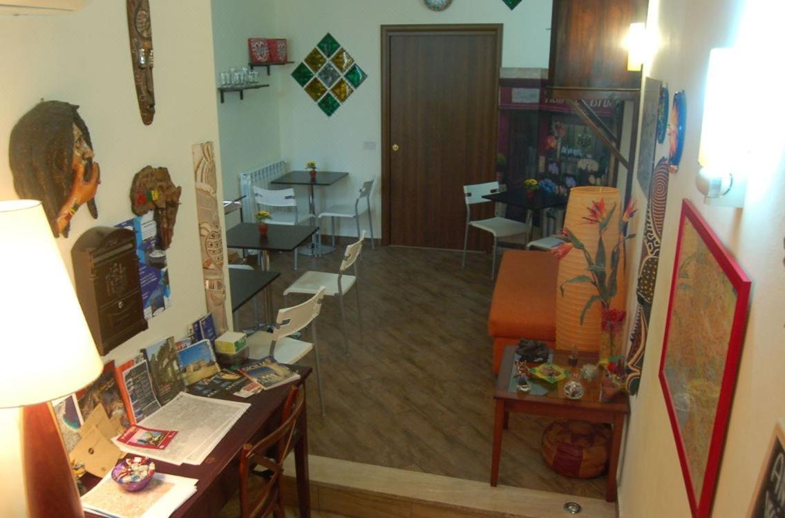 Antadia Casa de hóspedes *