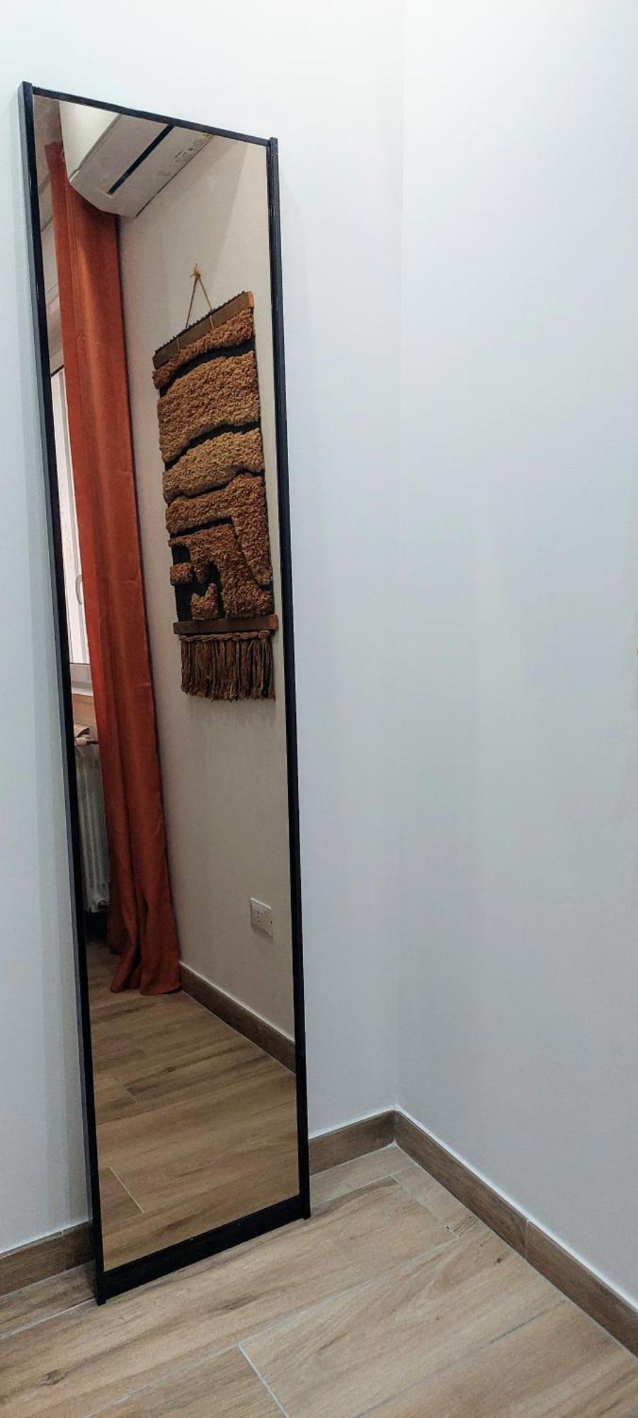 A Me Casa