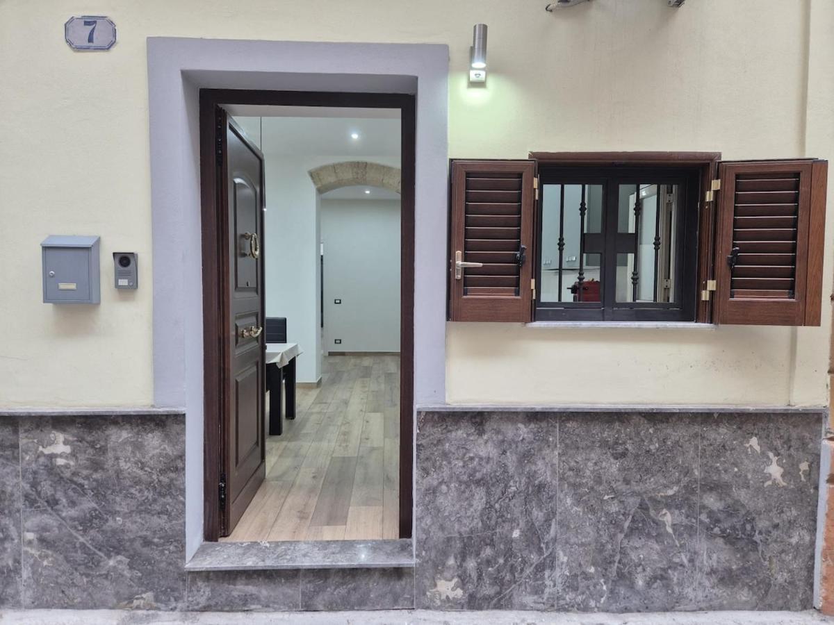 Apartment Trinacria *