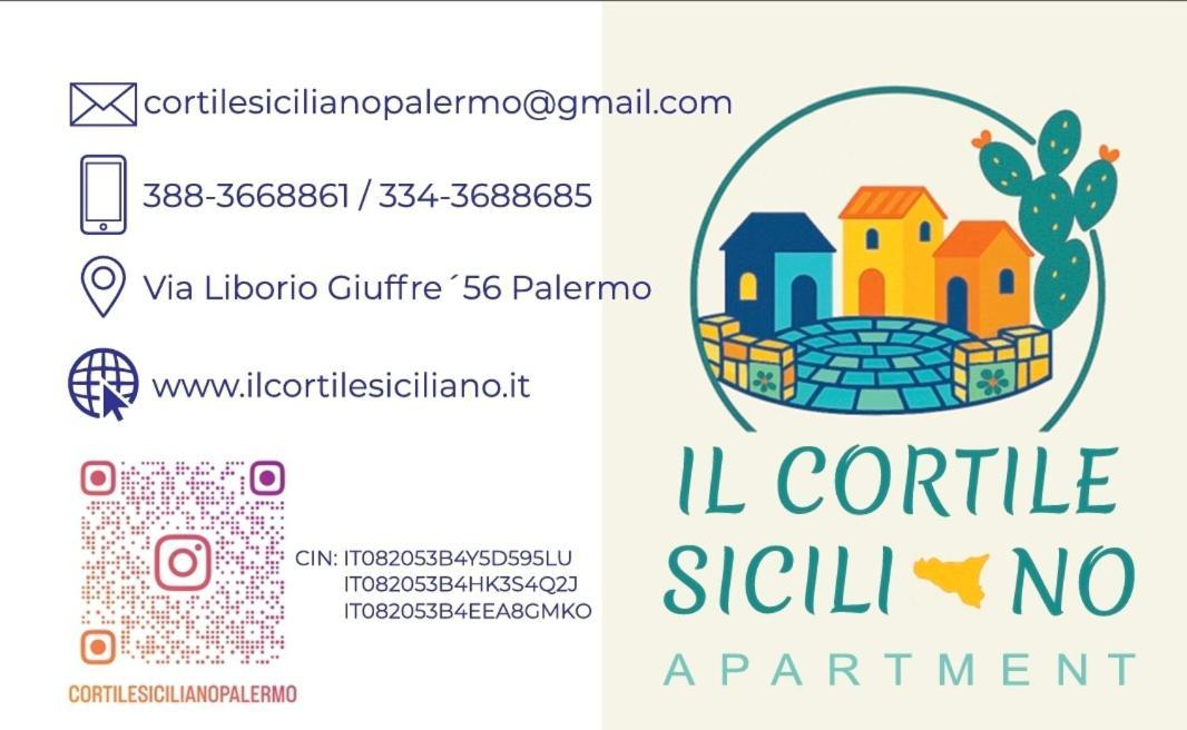 Cortile Siciliano * Palermo