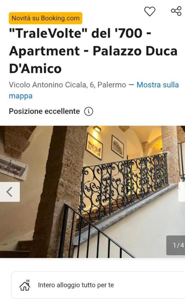 Cortile Dei Mori