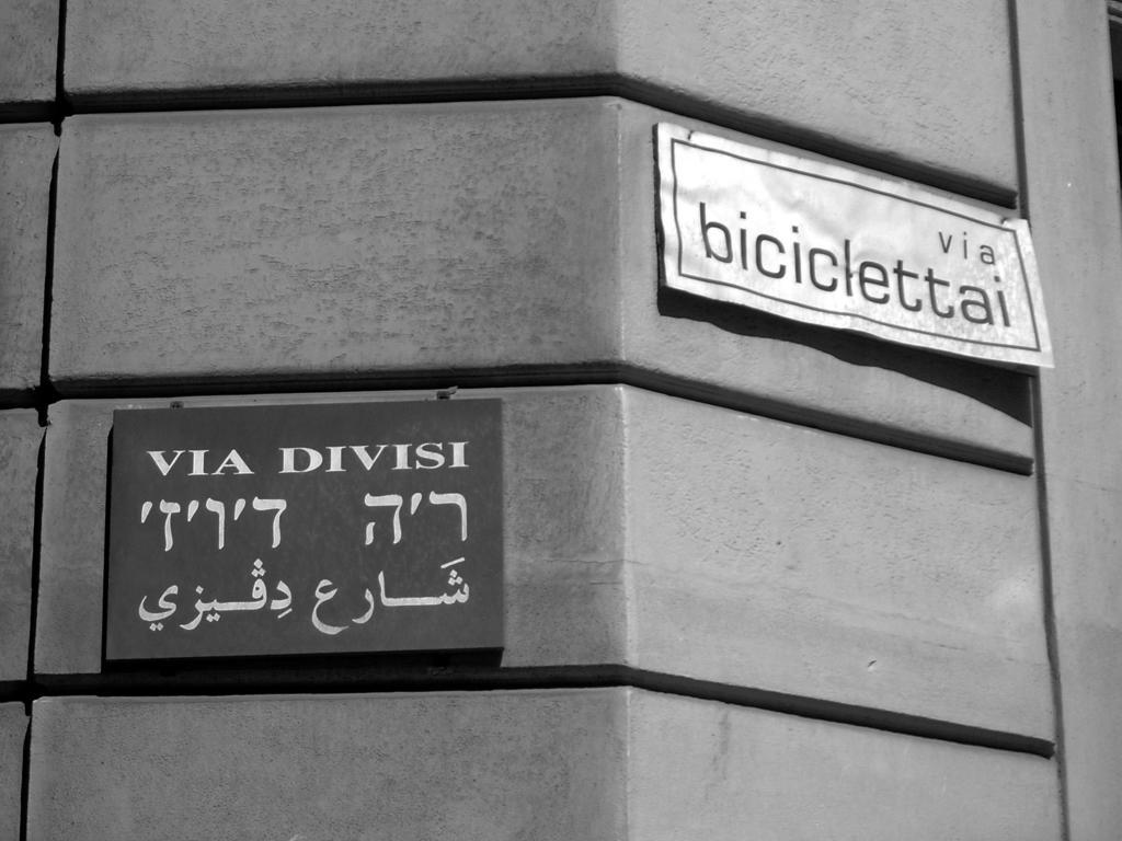 La Via Delle Biciclette 3* Palermo