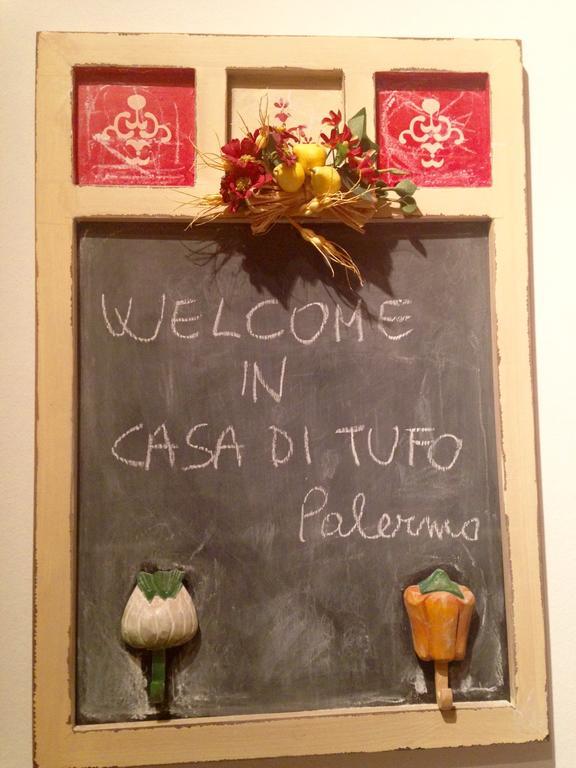 Appartamento La Casa Di Tufo *