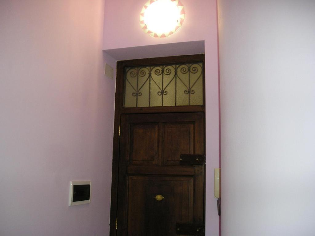 La Casa Dei Colori Frühstückspension