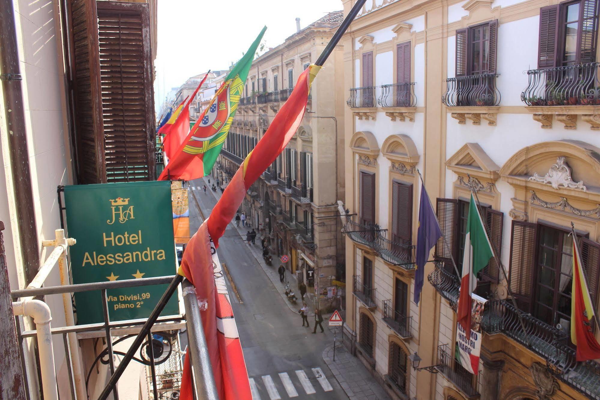 Alessandra Hotel 2*