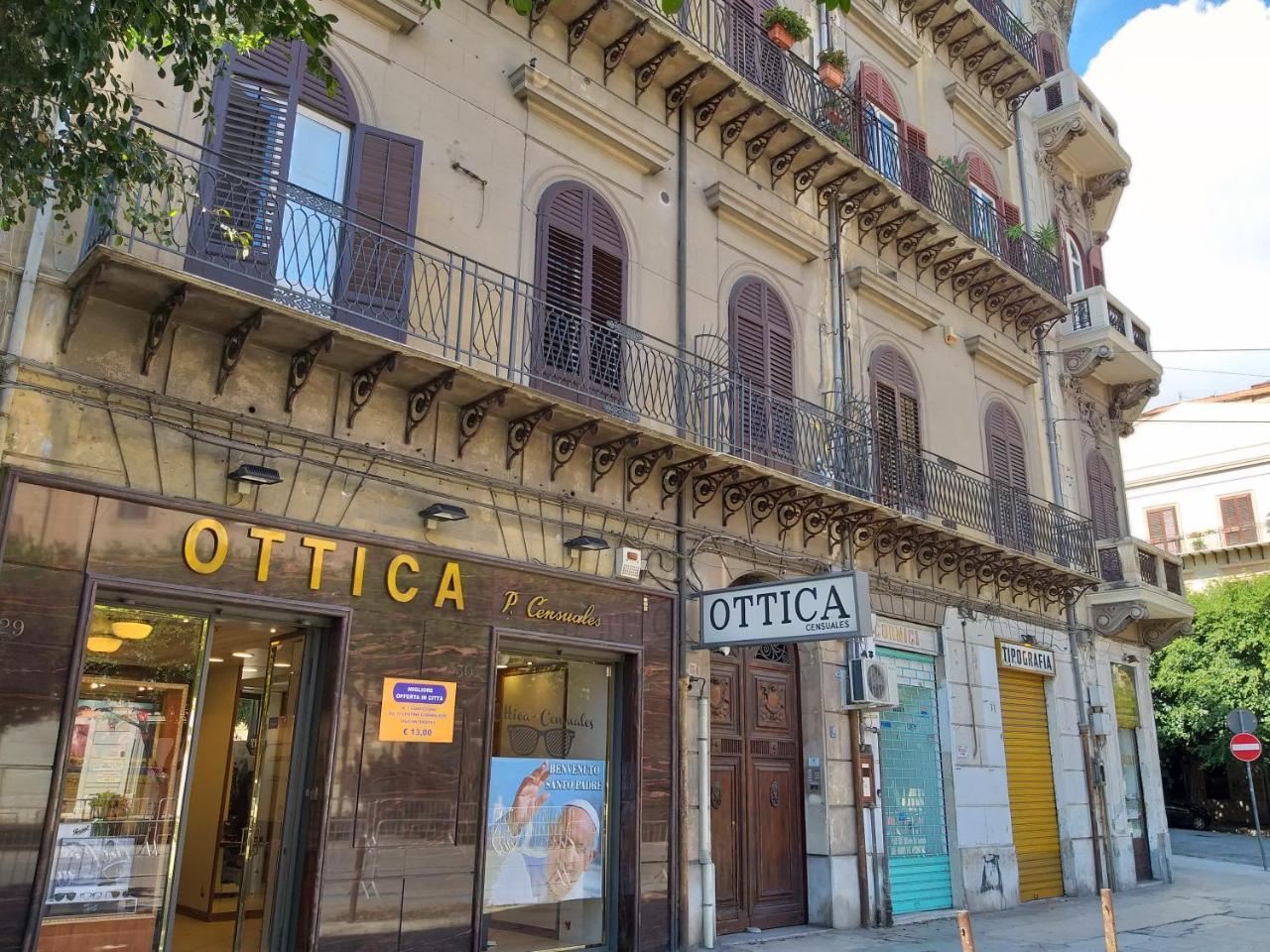 Guest house Dimora Centrowell 3*