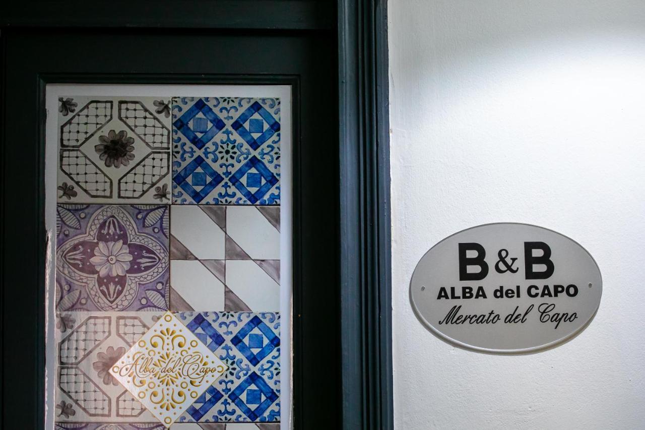 Alba Del Capo Bed & Breakfast *