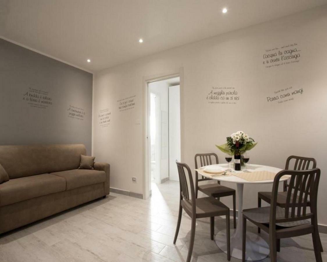 Locami Holiday&house Il Detto Casa Regina