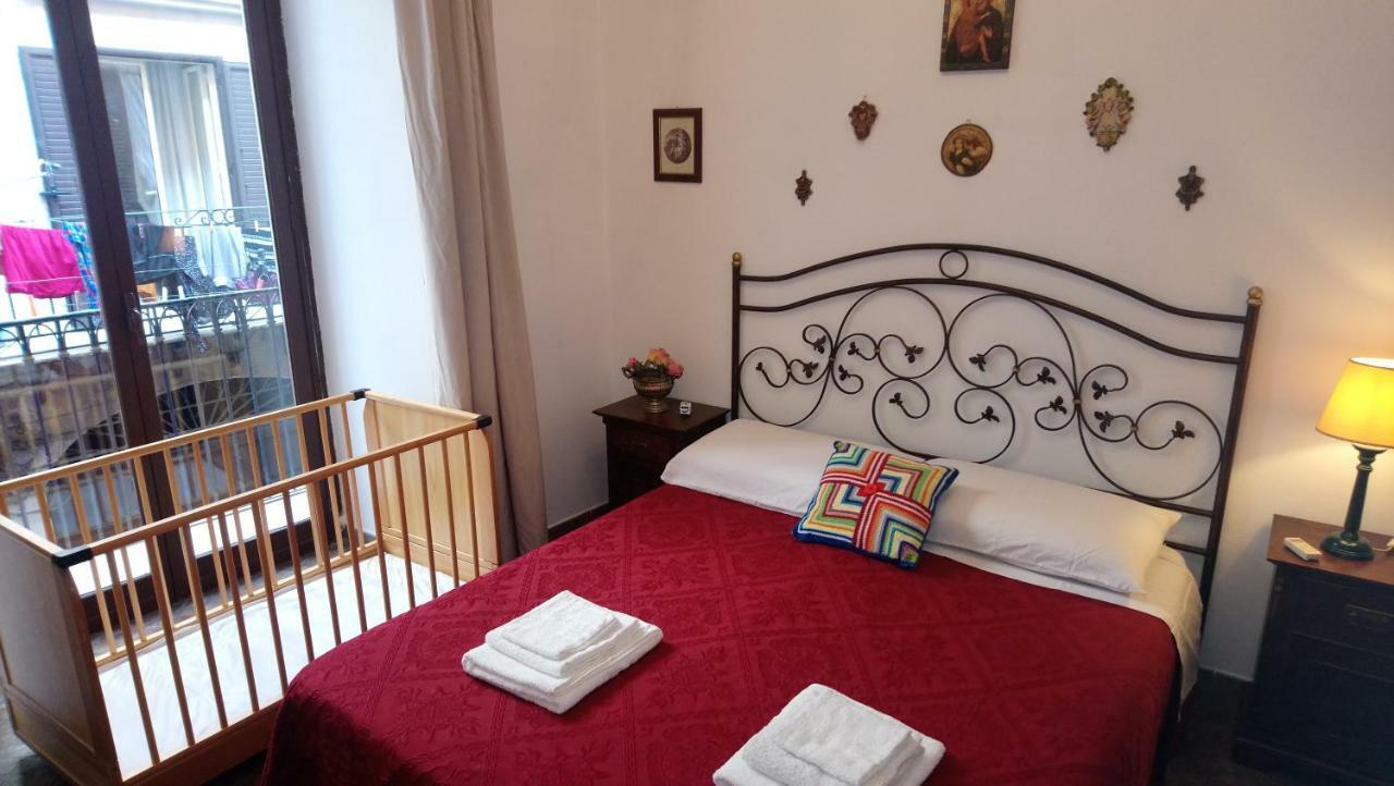 David House Vucciria Apartamento