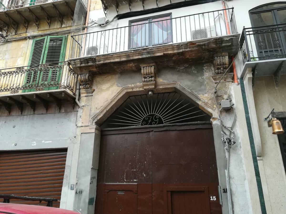 Casa In Palazzo Graffeo Erika *