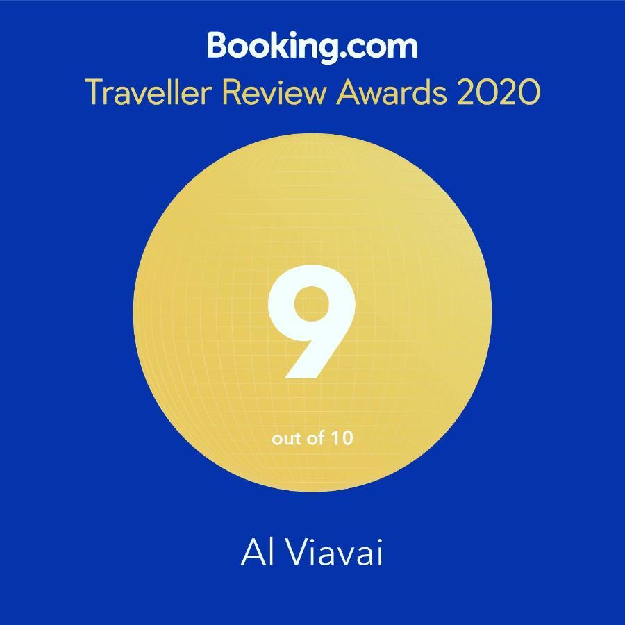 Guest house Al Viavai Palermo