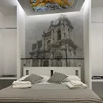 Suite Del Ponte Normanno Vespro